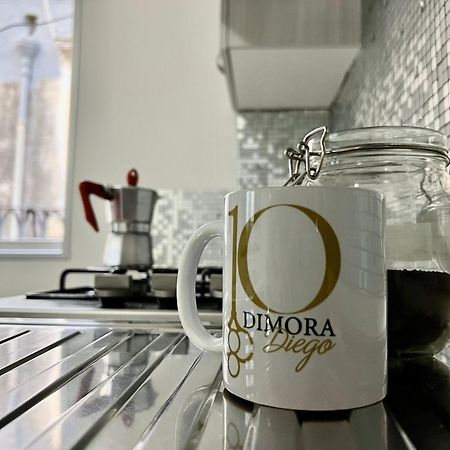 ホテル Dimora Diego ナポリ エクステリア 写真